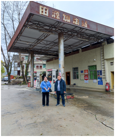 QQ圖片20220531092644.png QQ圖片20220531092644.png