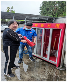 QQ圖片20220816161507.png QQ圖片20220816161507.png