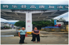QQ圖片20221009085948.png QQ圖片20221009085948.png