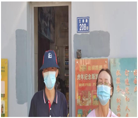QQ圖片20221126195013.png QQ圖片20221126195013.png